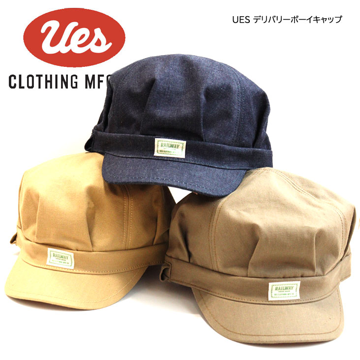 UES ウエス デリバリーボーイキャップ キャップ 帽子 ワークキャップ メンズ アメカジ ロゴ タグ 無地 スタイリッシュ シンプル オシャレ ペンスロット 高密度 丈夫 長持ち 82DBC帽子