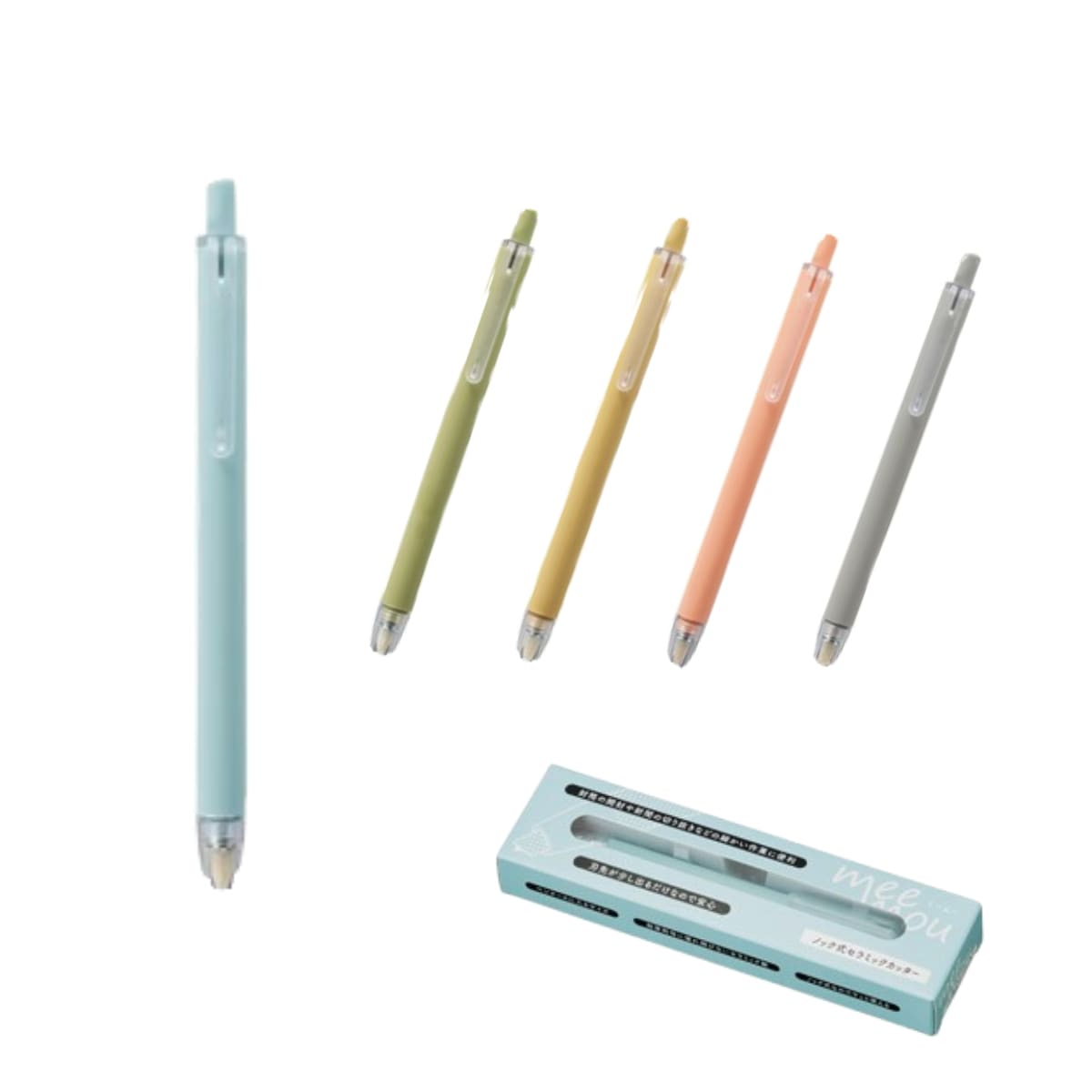 50本セット ミームーノック式セラミックカッター くすみカラー ステーショナリー 文具 おしゃれ イベント 景品 ノベルティ 参加賞 プチギフト 記念品 粗品