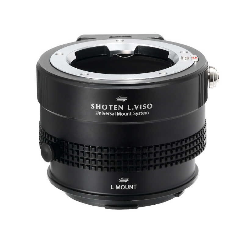 SHOTEN　マウントアダプター UMSシリーズ (ビゾフレックスマウントレンズ Lマウント変換) ブラック　L.VISO-LSL-U