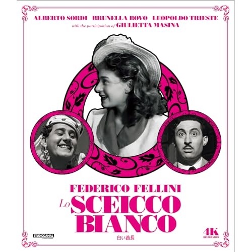 白い酋長 フェデリコ・フェリーニ 4Kレストア(Blu-ray Disc) ／ レオポルド・トリエステ (Blu-ray) IVBD-1302