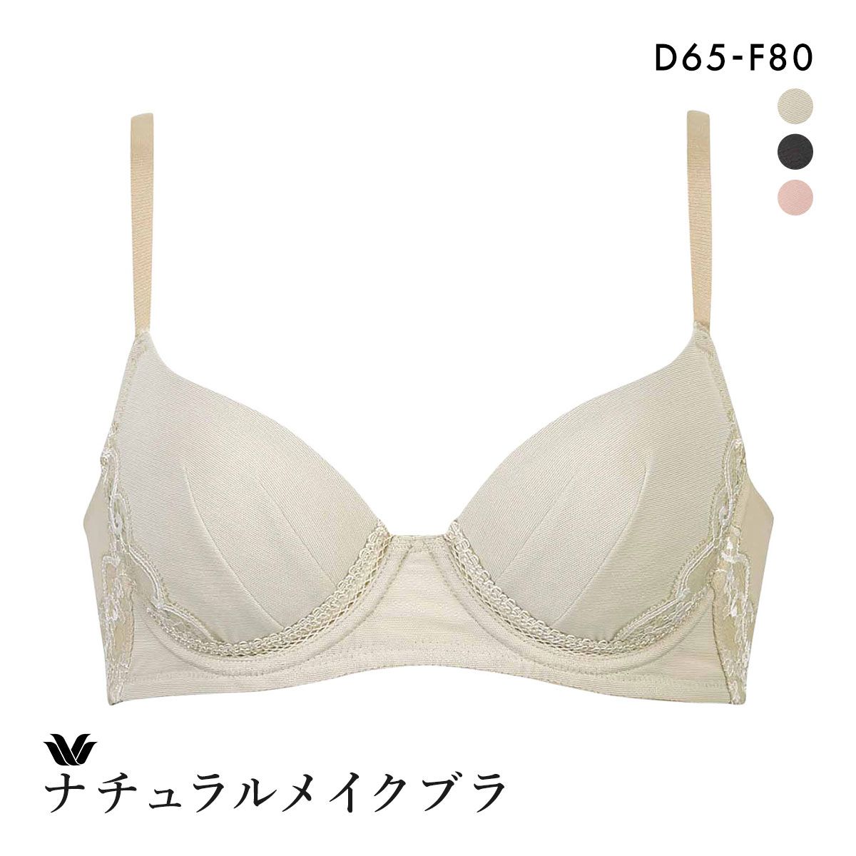 ワコール ナチュラルメイクブラ エアリーメッシュタイプ ブラジャー DEF 大きいサイズ Wacoa 6,670円