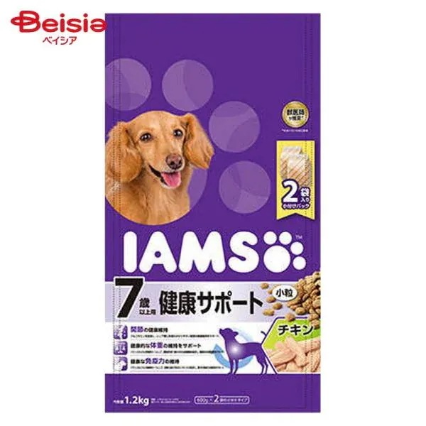 �A�C���X 7�Έȏ�p ���N�T�|�[�g �`�L������ 1.2kg