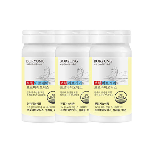 女性質由来母乳乳酸菌 新バイオプロバイオティクス 30錠 x3個