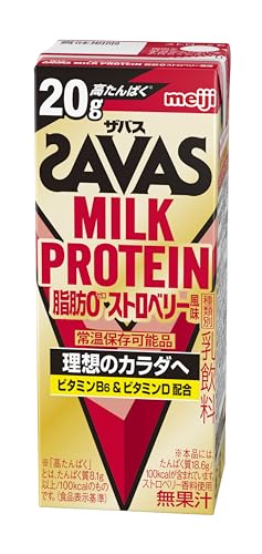 SAVAS(ザバス) MILK PROTEIN 脂肪0 ストロベリー風味 200ml×24本 たんぱく20g 明治 ミルクプロテイン 5,679円