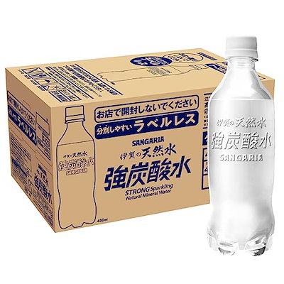 他サイト： サンガリア 伊賀の天然水 強炭酸水 ラベルレス 450ml ×24本の商品画像