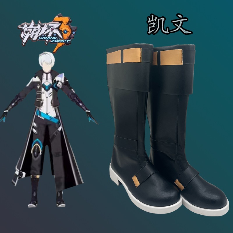 Honkai Impact 3 ケビン・カスラナ靴アニメーションコミック展示二次元パフォーマンスシューズはカスタマイズ可能