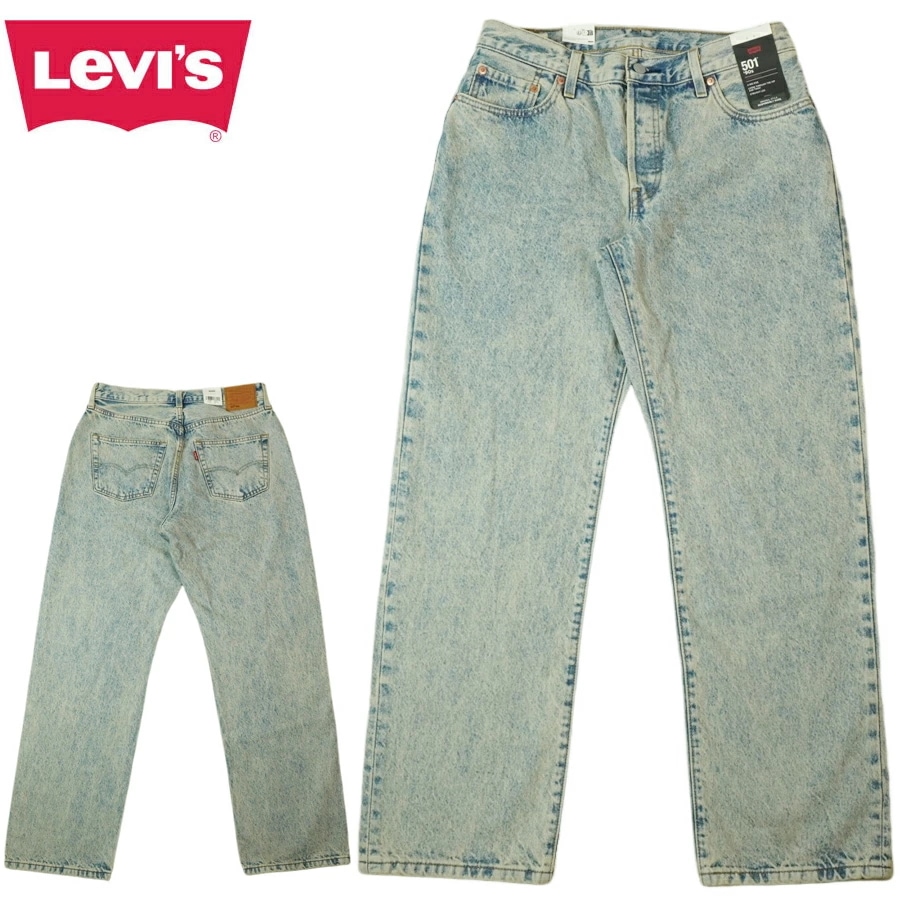 メンズ レディース デニムパンツリーバイス LEVISA19590037 501 90s JEANS ストレート ジーンズLEVIS PREMIUM リーバイスプ 6,473円