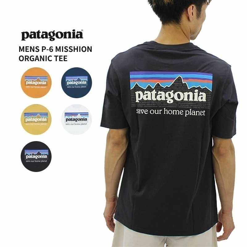 パタゴニア patagonia メンズ P-6ミッション オーガニック Tシャツ 半袖 Tシャツ メンズ 37529