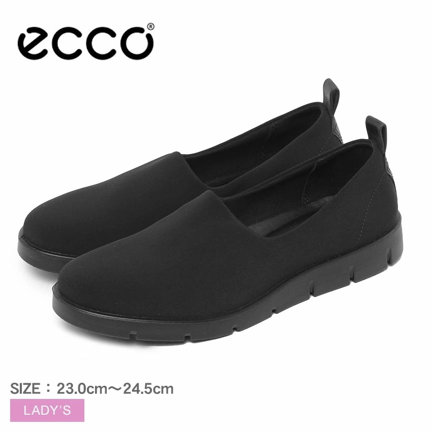 BELLA 282073 レディース 靴 シューズ ローカット ブランド スリップオン カジュアル ロゴ おしゃれ スポーティ ウォーキング クッション性 スタイリッシュ シンプル