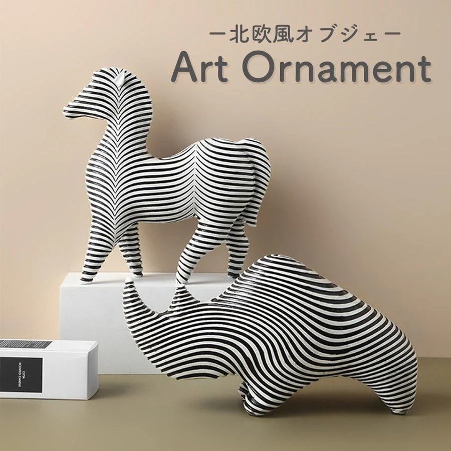 置物 サイ アジアン 飾り 立体 モダン シマウマ アート モノトーン アニマル 3D 白黒 置き物 オブジェ 韓国 [10月推奨/20%OFF]北欧 オーナメント 雑貨インテリア 樹脂