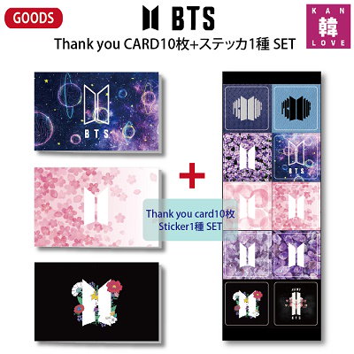 BTSロゴ入りメッセージカード【Thank you カード10枚+ス...のサムネイル