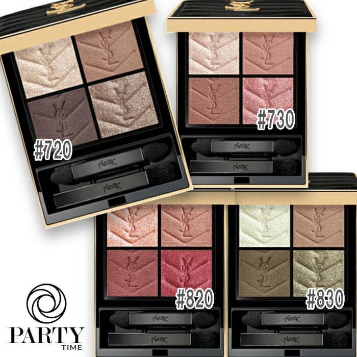 Yves Saint Laurent クチュールミニクラッチ830 2025新色 新色レビュー】クチュール ミニ クラッチ｜YVES SAINT LAURENT