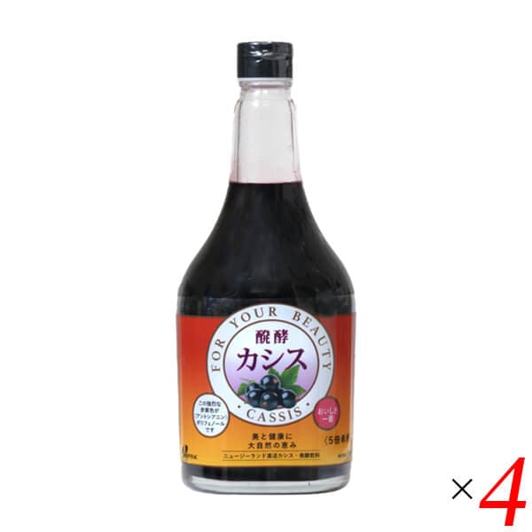 ジャフマック 醗酵カシス飲料 565ml 4本セット