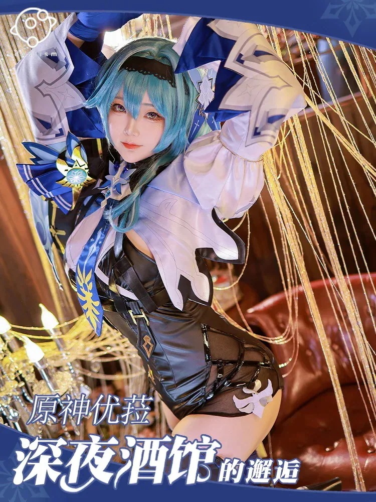 遊撃小隊隊長 げんしん 原神 仮装 コスプレ衣装 イベント コスチューム期間限定30％ 大人用 Genshin 文化祭 エウルア コスチューム ウィッグパーティーイベント用品コスプレ変装仮