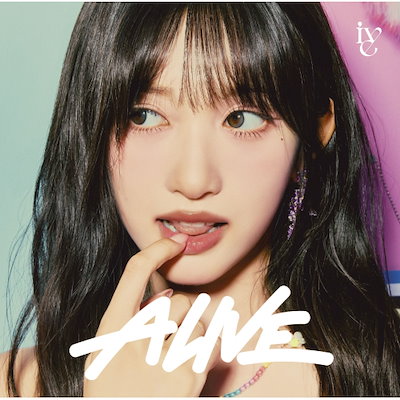 IVE - IVE ALIVE アイヴ　シリアル　即購入◎　8枚セット ALIVE [初回生産限定盤B] IVE CDアルバム - Neowing