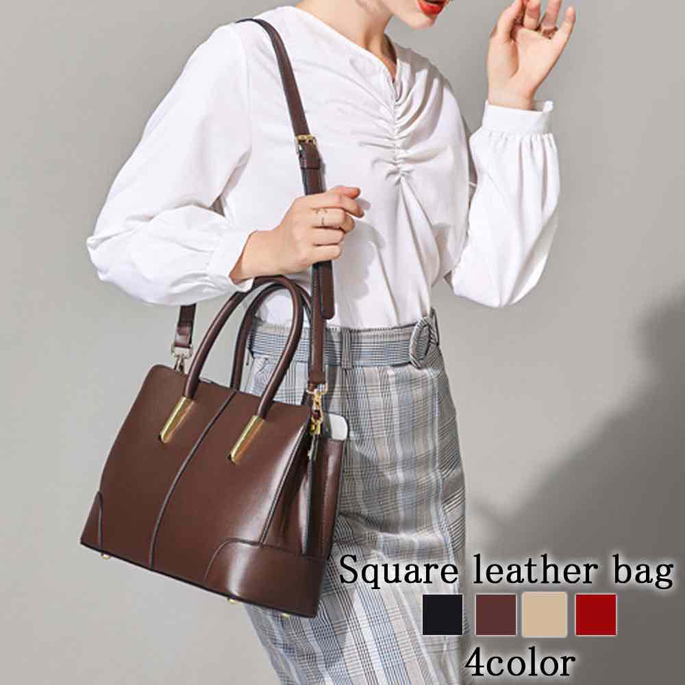 ハンドバッグ レディース スクエアレザーバッグ 冬 トートバッグ レザー革 カジュアル ブランド 軽い 黒 ショルダーバッグ 本革 小さめ おしゃれ 春 ワンマイルバッグ 夏 人気 トート 斜めがけ