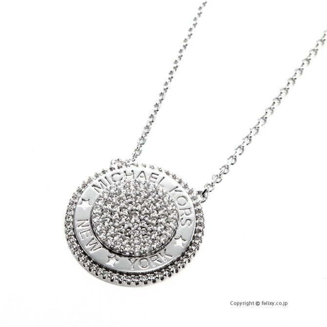 今年人気のブランド品や Premium Curb Link W Pave Necklace MKC1389AN040 ネックレス 今年人気のブランド品や Premium Curb Link W Pave Necklace MKC1389AN040 ネックレス