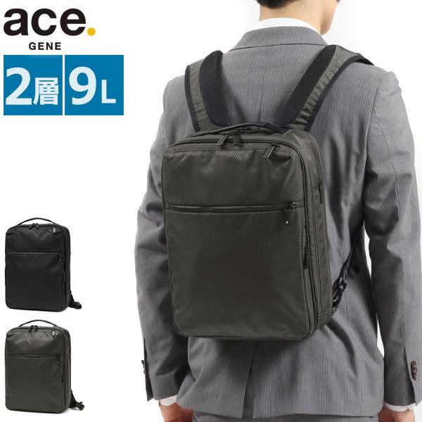 &TEAM 青嵐 (Aoarashi) ショーケース タキ