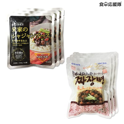 宋家 韓国風ジャージャー麺 ジャジャン麺 3人前セッ...のサムネイル