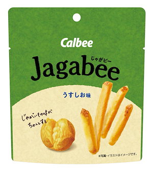 Jagabee(じゃがビー) カルビー Jａｇａｂｅｅ うすしお味 38g×12袋 ジャガビー おやつ 間食