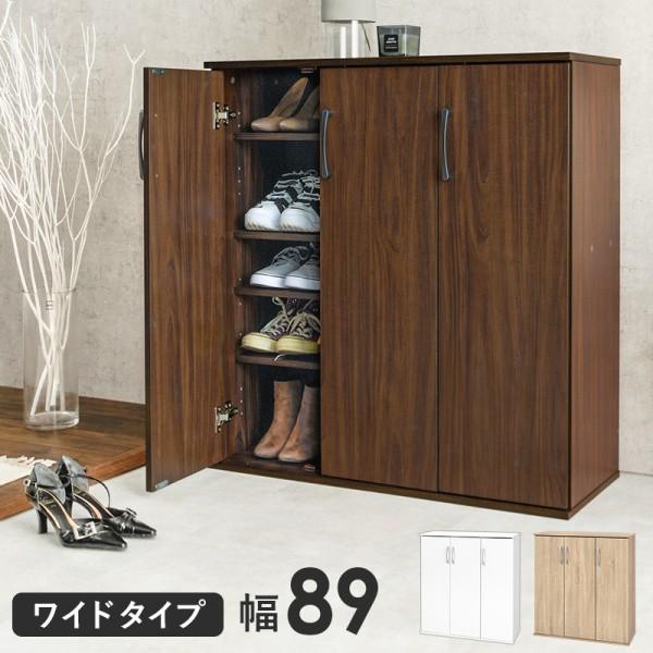 シンプル シューズラック 3枚扉 下駄箱 7段 約28足 可動棚10枚 デザイン 玄関収納 背面通気穴 シューズボックス 大容量
