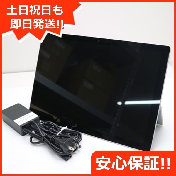 美品 Surface Pro 7 第10世代 i5 8GB SSD 256GB 61