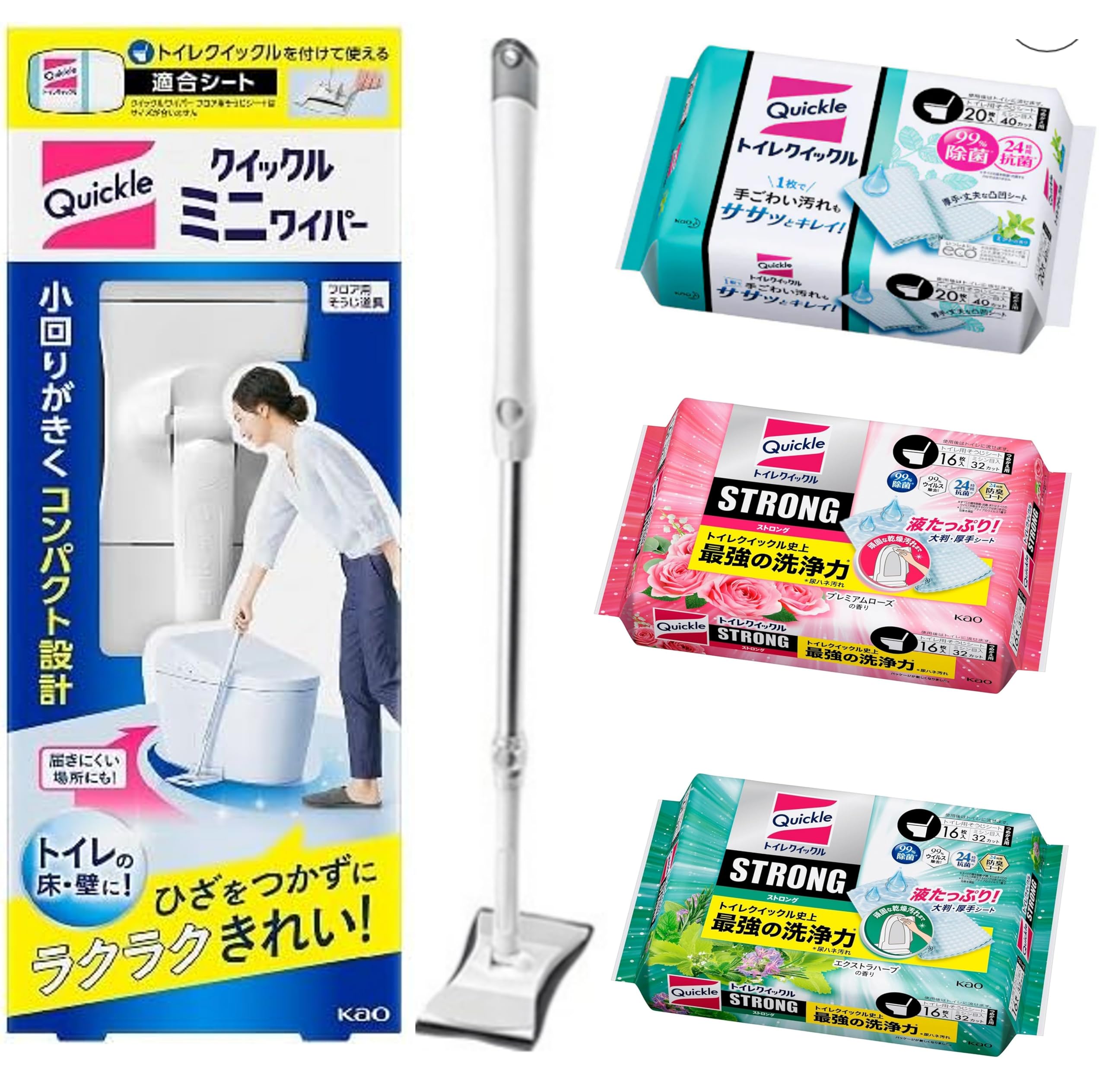 【本体・シート３種使い比べセット】クイックルミニワイパー + トイレクイックル(詰替え用)ミント・ストロングプレミアムローズの香り・ストロングエクストラハーブの香り ３種お試し まとめ買い セット