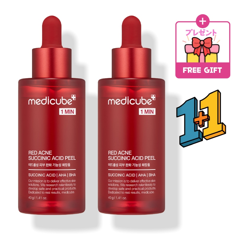[1+1]レッド アクネ フィリングセラム サキシニック アシッドフィール 40g*2個 AHA BHA ニキビ肌 ニキビ跡 色素沈着 韓国コスメ 毛穴
