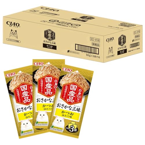 いなば おさかな三昧 かつお ほたて味 キャットフード 60g×3袋×16個