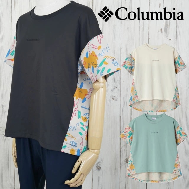 コロンビア トップス レディース PL1346 ウィメンズトゥリースワロー S/S Tシャツ アウトドア アパレル カジュアル ウェア 紫外線ケア 黒 灰 白 緑 切り替え デザイン 服