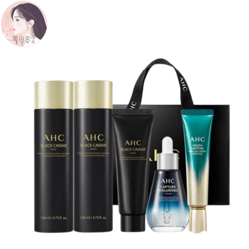 ブラック キャビアユース リチュアルスキンケア 5点セット/キャビアで弾力チャージ