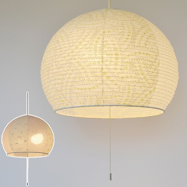 ペンダントライト 幅39x高さ31.5cm poppo 2灯