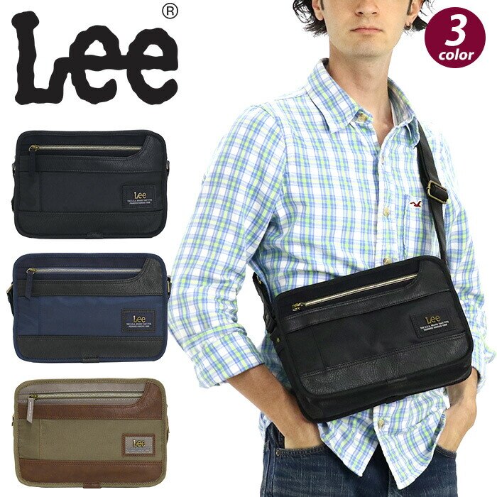 ショルダーバッグ 横型ショルダー メタリック スクエア 通学 通勤 旅行 320-3252