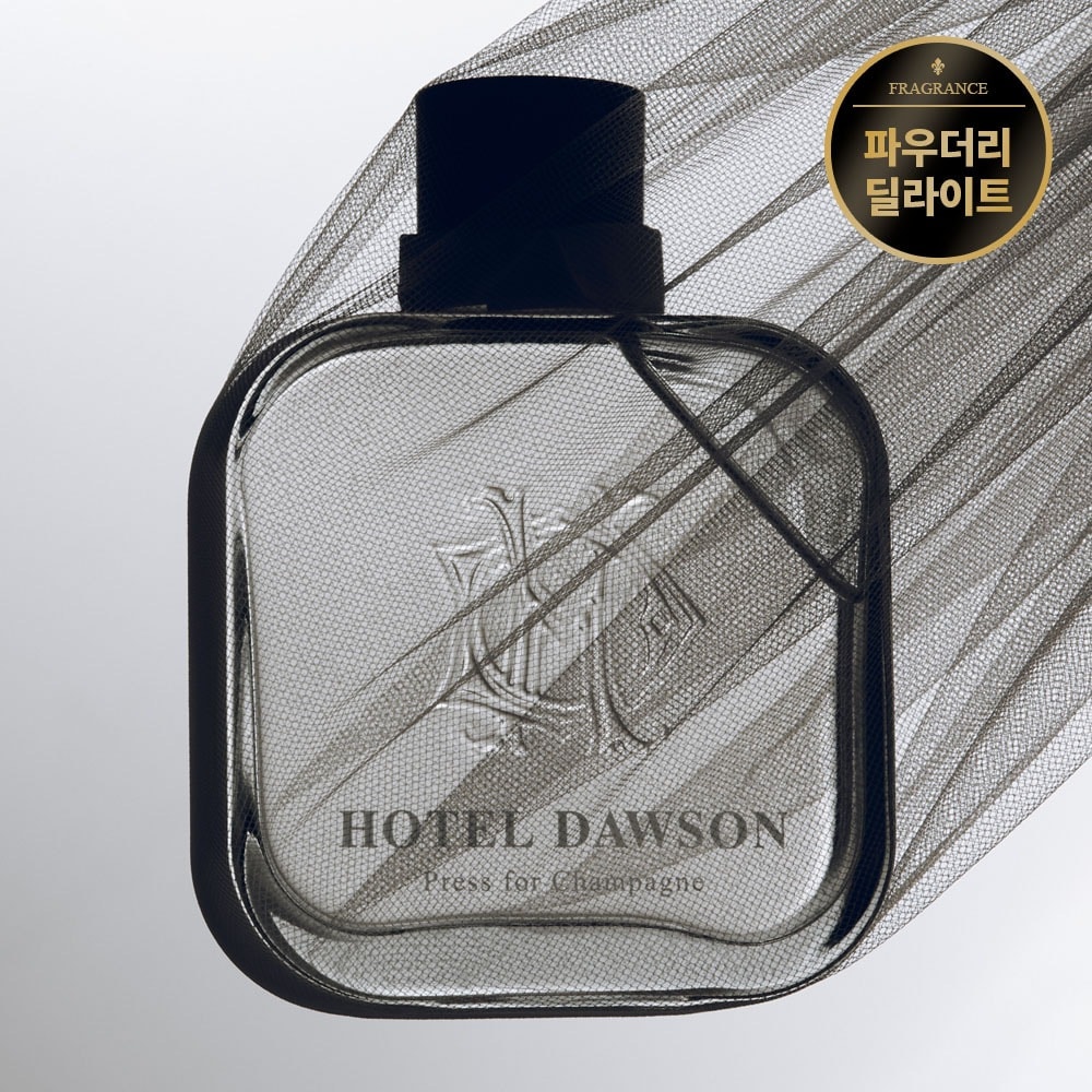 ディフューザー 250ml プレス フォー シャンパン