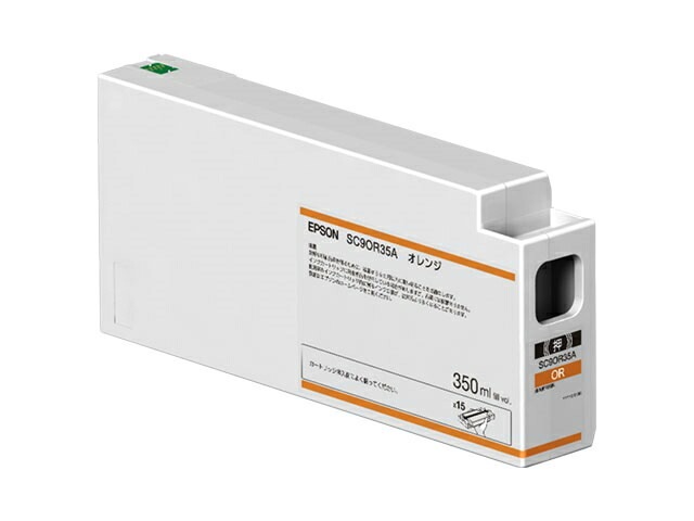 エプソン [SC9OR35A] インクカートリッジ(オレンジ/350ml)