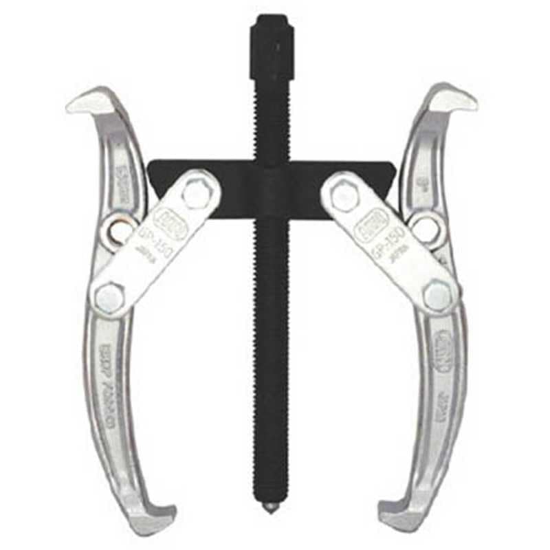 アーム産業　ARM ギヤープーラー2本爪150mm　GP-150B