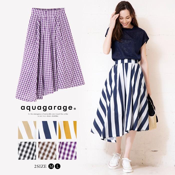 【迅速出荷】販売最低価 ! アイテム フレアスカート レディース イレギュラーヘム アシンメトリー ひざ丈 膝丈 ミモレ丈 ロング丈 春夏