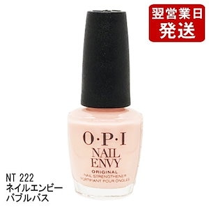 OPI ネイルエンビー