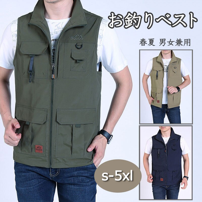 ベストメンズショート丈ポケッタブルベストデニムベストコンパクトメンズ冬細身シンプルs-5xl 5,605円