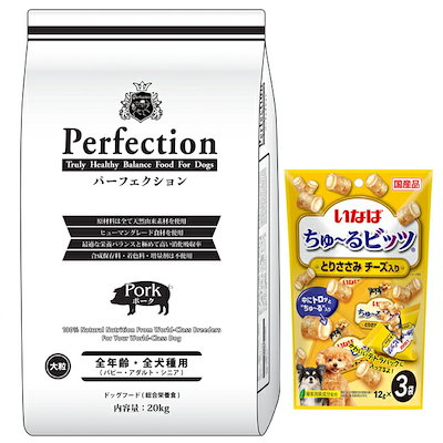 ☆限定特選品☆無農薬カリフォルニア産【高品質ホワイトセージワンド