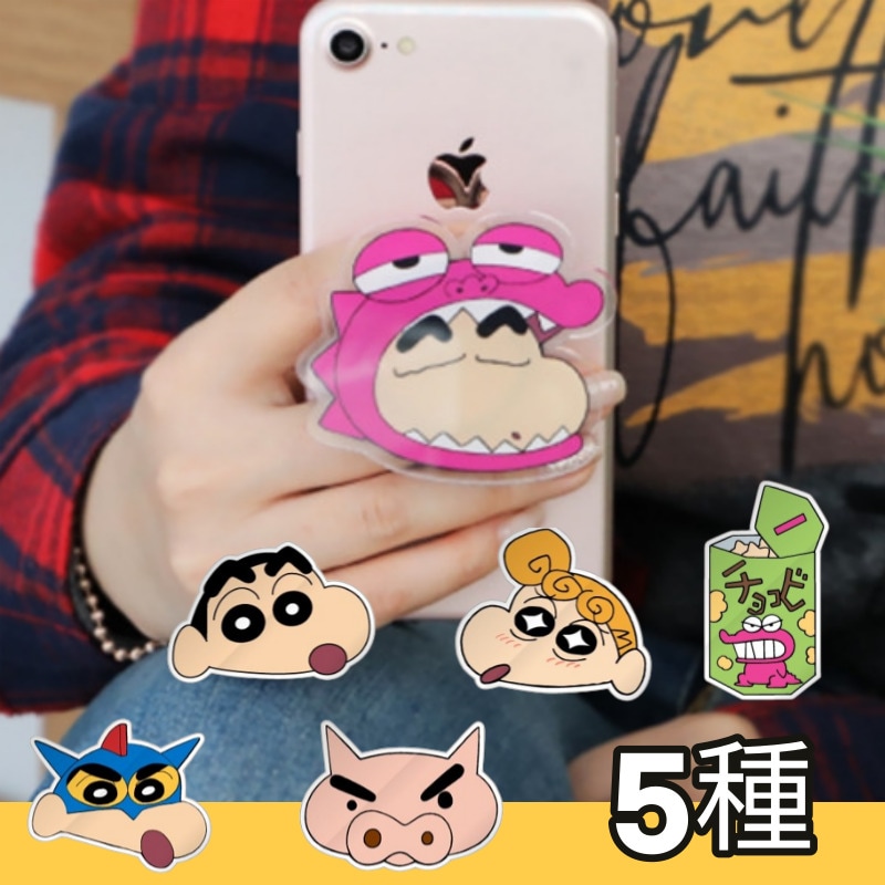 Qoo10] ディズニー クレヨンしんちゃん スマホグリップ 韓国