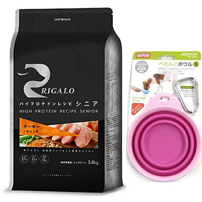 リガロ RIGALO ハイプロテイン ターキー 3.6kg ドッグフード グレインフリー 子犬 成犬用 リガロ ハイプロテインレシピ ７歳以上用 ターキー 3.6kg 犬想い
