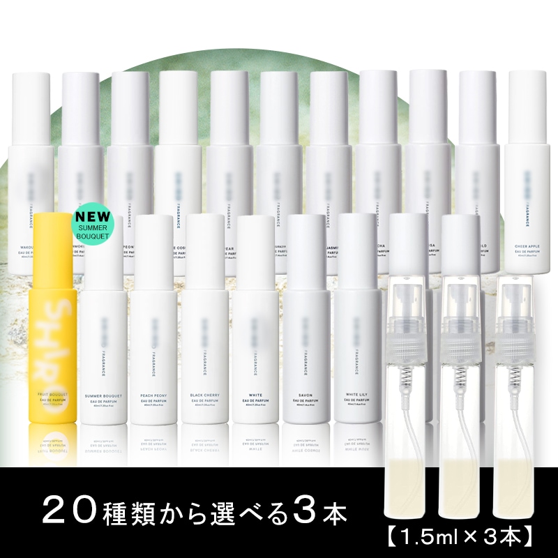 Qoo10] SHIRO 2025年8月新作サマーブーケ追加!!