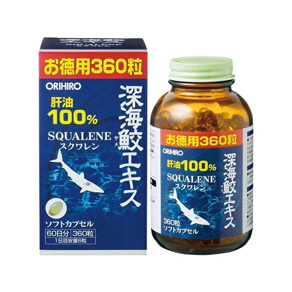 【2個セット】深海鮫エキスカプセル 徳用 360粒 （ 60日分 ）佐川発送
