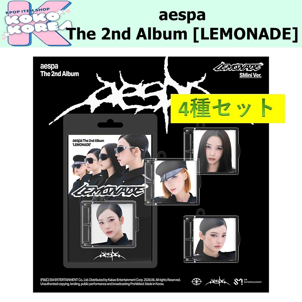 4種セット Smini ver aespa The 2nd Album [LEMONADE]