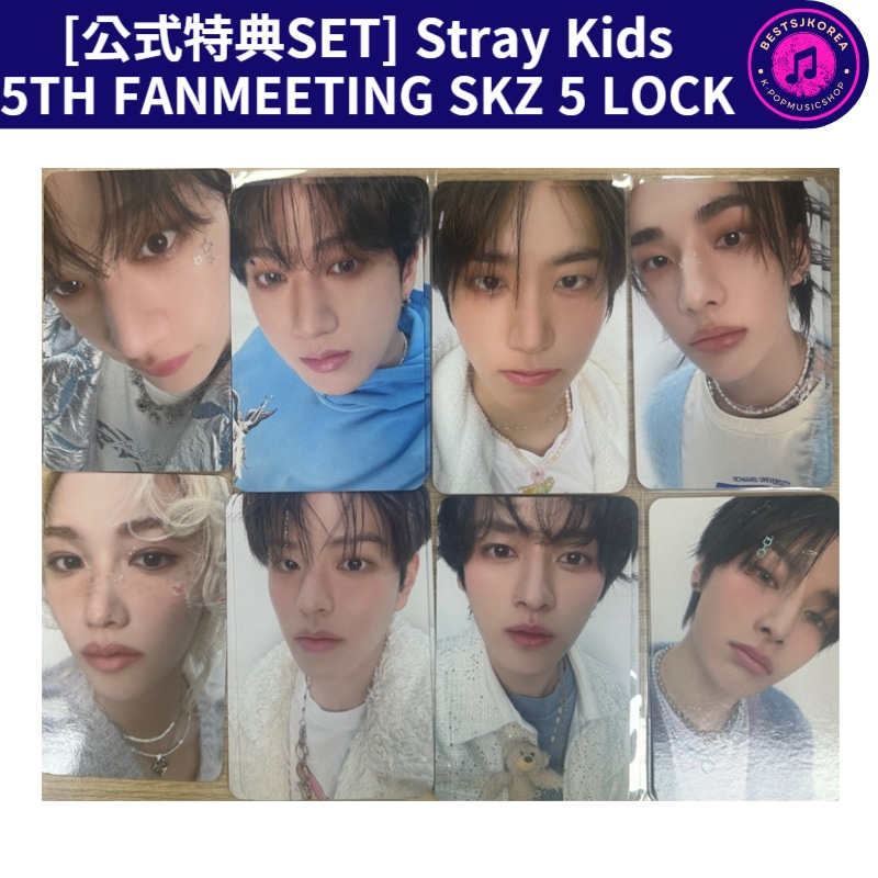 即時配 送！[公式特典SET] Stray Kids 5TH FANMEETING SKZ 5 LOCK