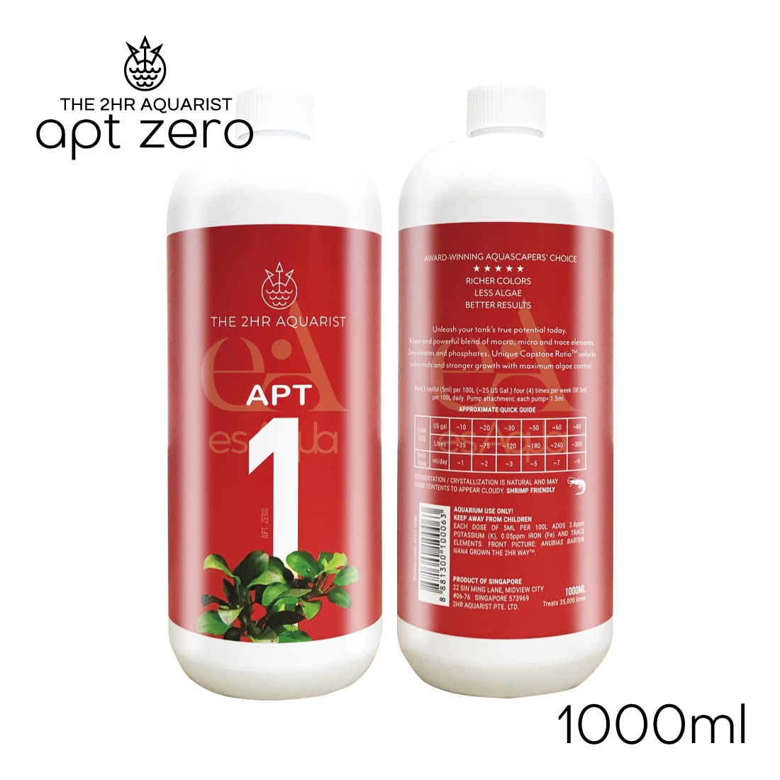 esAqua 水槽 液体栄養剤（1000ml） 水草 肥料 栄養剤 液体肥料 ゼロ（ZERO）アクアリウム 水槽 液肥