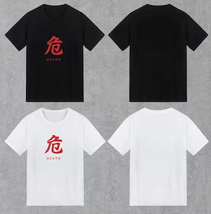 SEKIRO: SHADOWS DIE TWICE 隻狼 セキロ Ｔシャツ 危 グッズ コスプレ衣装