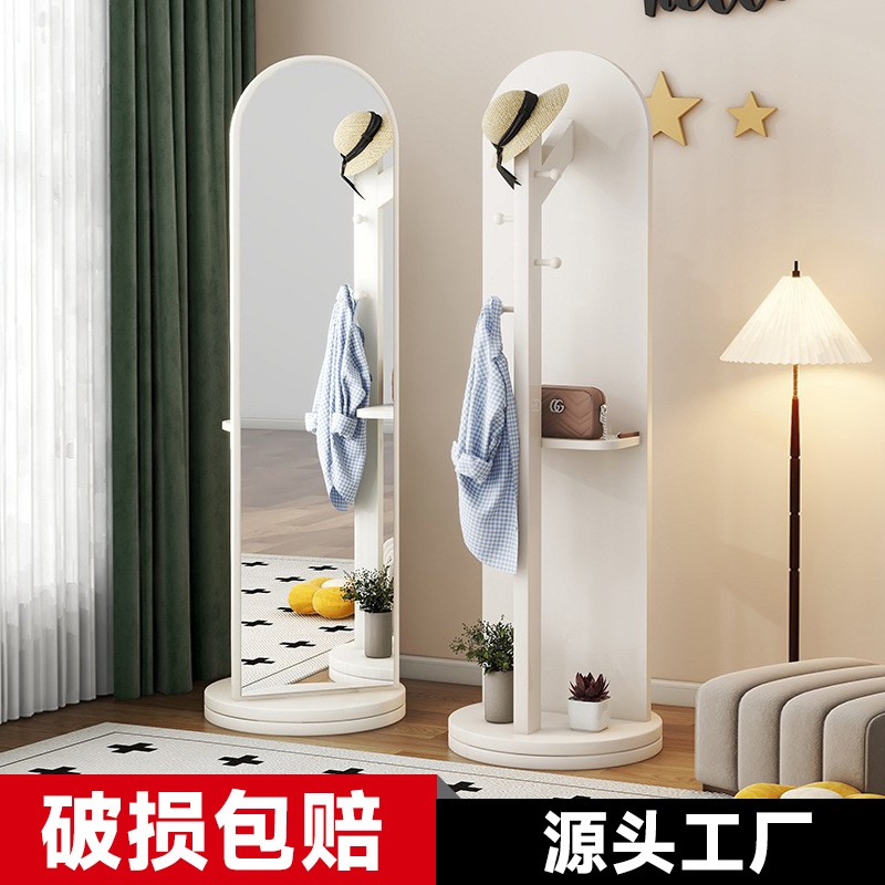 木质穿衣镜全身镜落地镜家用美式旋转镜试衣镜卧室收纳衣帽镜子