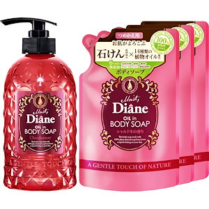 【セット買い】モイストダイアン オイルイン ボディソープ シャルドネの香り 500ml+[Amazon限定ブランド] DX(デラックス) モイスト ダイアン DX ボディソープ シャルドネ 詰替え用